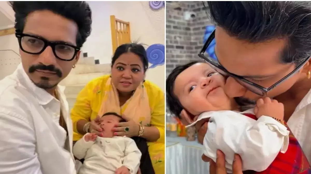 भारती सिंह, हर्ष लिंबाचिया ने दूसरे बेटे Yashveer का चेहरा दिखाया भारती सिंह, हर्ष लिंबाचिया ने दूसरे बेटे Yashveer का चेहरा दिखाया