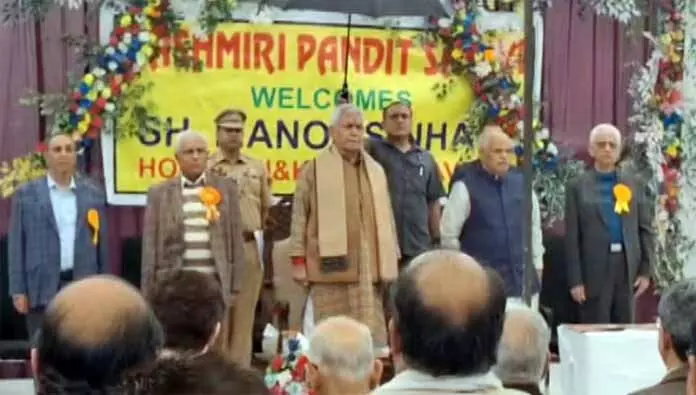 Jammu भर में कश्मीरी पंडितों ने बड़े उत्साह और उमंग के साथ नवरेह मनाया Jammu भर में कश्मीरी पंडितों ने बड़े उत्साह और उमंग के साथ नवरेह मनाया