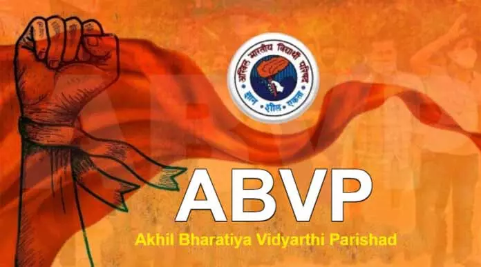 ABVP ने JU के सिलेबस से जिन्ना को तत्काल हटाने की मांग की ABVP ने JU के सिलेबस से जिन्ना को तत्काल हटाने की मांग की
