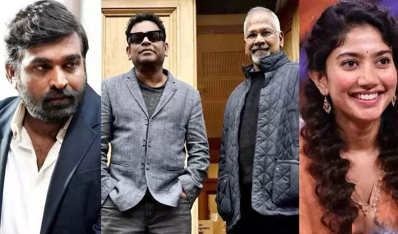 एक बार फिर Mani Ratnam-Rahman की जोड़ी.. विजय सेतुपति, साई पल्लवी के साथ नया प्रोजेक्ट एक बार फिर Mani Ratnam-Rahman की जोड़ी.. विजय सेतुपति, साई पल्लवी के साथ नया प्रोजेक्ट