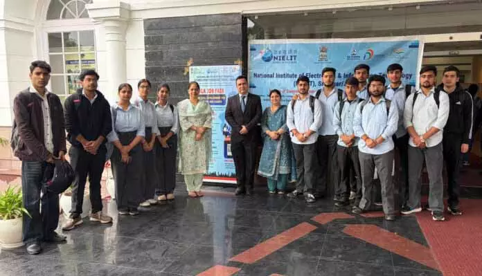 NIELIT ने मेगा जॉब फेयर का आयोजन किया NIELIT ने मेगा जॉब फेयर का आयोजन किया