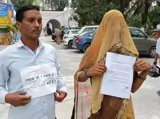 Bareilly: शिशु गायब मामले में कार्रवाई की उठी मांग Bareilly: शिशु गायब मामले में कार्रवाई की उठी मांग