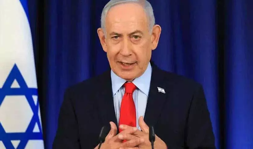 ईरान के पास अब वह क्षमता नहीं रही: Benjamin Netanyahu ईरान के पास अब वह क्षमता नहीं रही: Benjamin Netanyahu