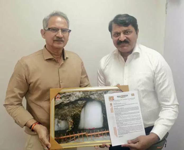 अमरनाथ यात्रा पंजीकरण शुल्क समाप्त करें: Shiv Sena अमरनाथ यात्रा पंजीकरण शुल्क समाप्त करें: Shiv Sena