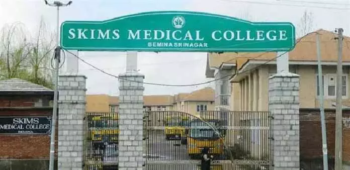 SKIMS में आपातकालीन प्रवास 72 घंटे तक सीमित SKIMS में आपातकालीन प्रवास 72 घंटे तक सीमित