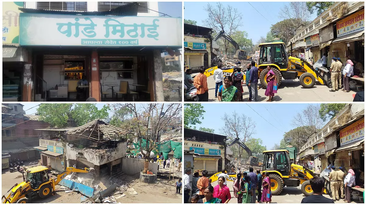 Nashik : कुंभ मेला कार्यों के लिए 148 साल पुरानी पांडे मिठाई की दुकान को ध्वस्त कर दिया गया Nashik : कुंभ मेला कार्यों के लिए 148 साल पुरानी पांडे मिठाई की दुकान को ध्वस्त कर दिया गया