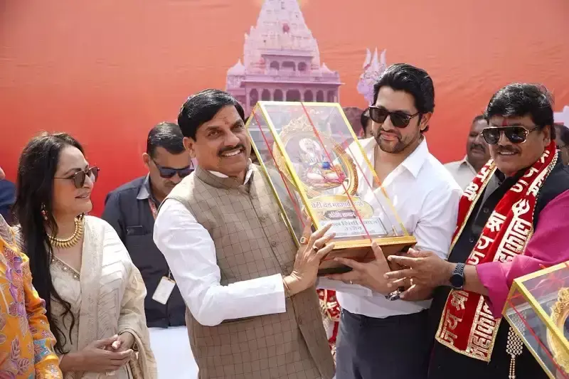 Bhopal: चेटीचंड पर्व भारतीयों में एकता की भावना को मजबूत करता है: सीएम यादव Bhopal: चेटीचंड पर्व भारतीयों में एकता की भावना को मजबूत करता है: सीएम यादव