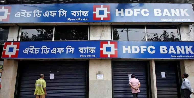 HDFC बैंक ने Credit Suisse AT1 बॉन्ड की गलत बिक्री के मामले में 3 वरिष्ठ अधिकारियों को नौकरी छोड़ने को कहा HDFC बैंक ने Credit Suisse AT1 बॉन्ड की गलत बिक्री के मामले में 3 वरिष्ठ अधिकारियों को नौकरी छोड़ने को कहा