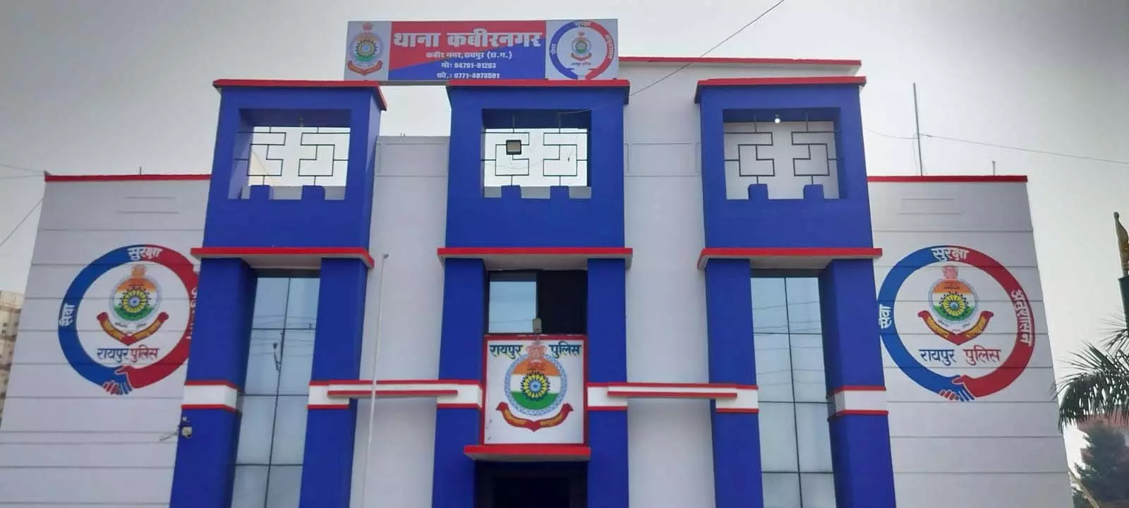 भूईंया तालाब वार्ड का 12 वर्षीय नाबालिग 18 दिन से लापता भूईंया तालाब वार्ड का 12 वर्षीय नाबालिग 18 दिन से लापता