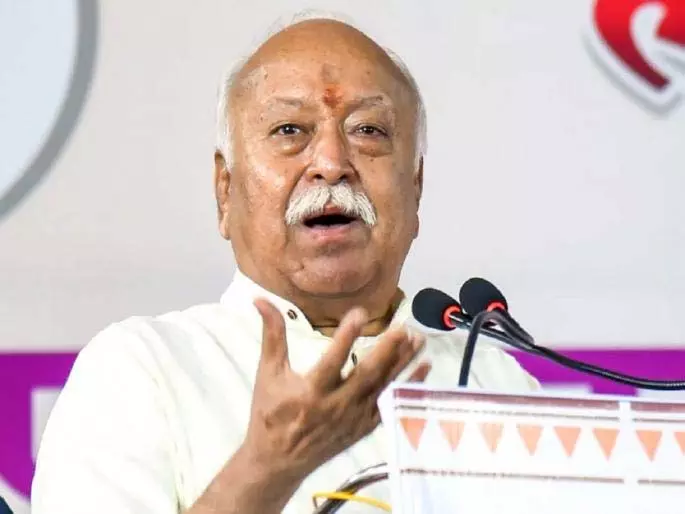 भारत में युद्ध को रोकने और पूरी दुनिया को एकजुट करने की शक्ति है; Mohan Bhagwat का बड़ा बयान भारत में युद्ध को रोकने और पूरी दुनिया को एकजुट करने की शक्ति है; Mohan Bhagwat का बड़ा बयान