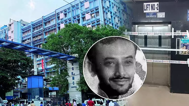 RG Kar के युवक के मामले में पोस्टमार्टम से टूटी पसलियों, फटे दिल, फेफड़ों और लिवर का खुलासा हुआ RG Kar के युवक के मामले में पोस्टमार्टम से टूटी पसलियों, फटे दिल, फेफड़ों और लिवर का खुलासा हुआ