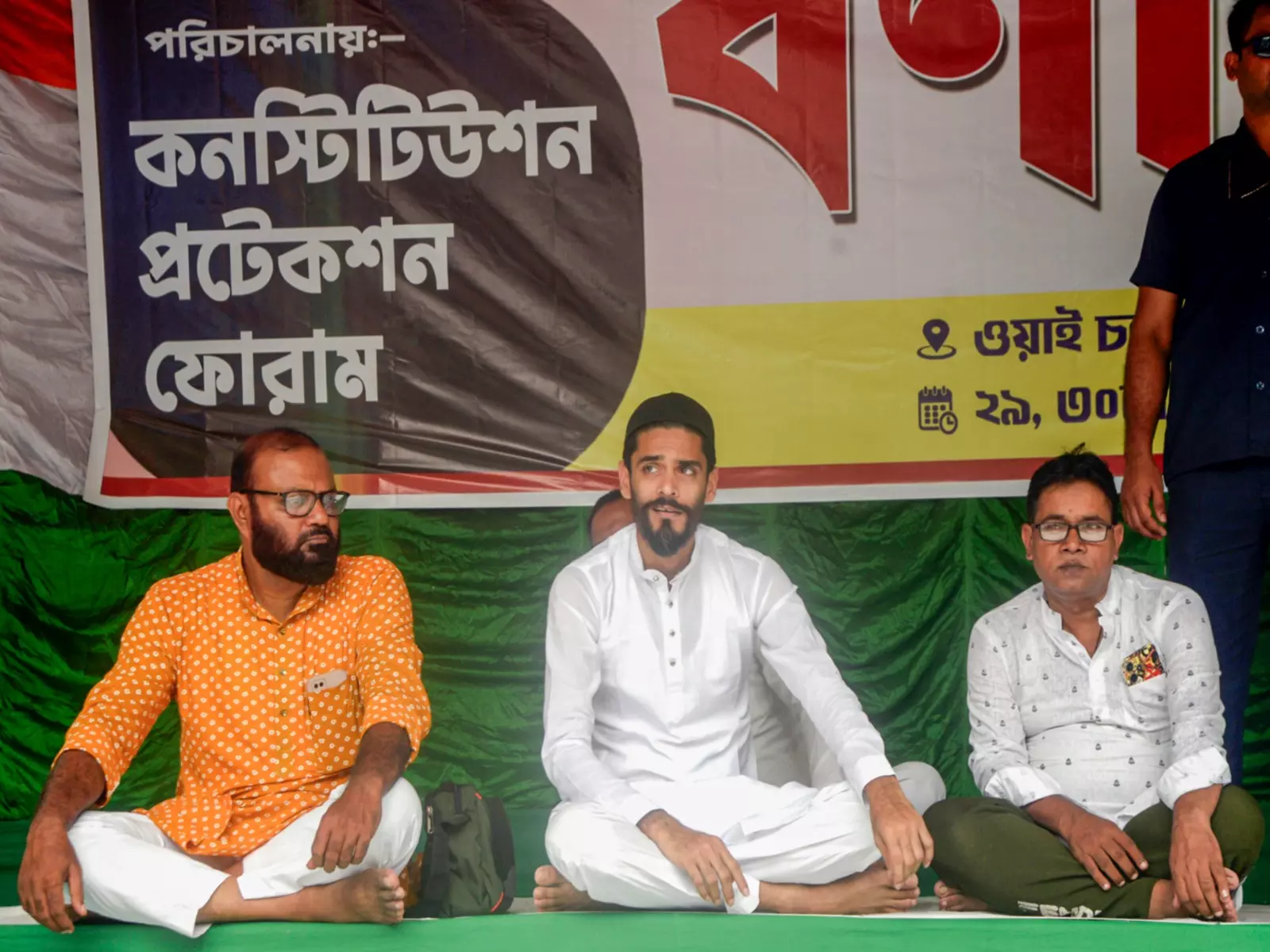 ऑल इंडिया सेक्युलर फ्रंट West Bengal चुनावों में 33 सीटों पर चुनाव लड़ेगा ऑल इंडिया सेक्युलर फ्रंट West Bengal चुनावों में 33 सीटों पर चुनाव लड़ेगा