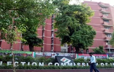 ईसीआई ने बंगाल में 19 अपीलीय अधिकरण गठित किए ईसीआई ने बंगाल में 19 अपीलीय अधिकरण गठित किए