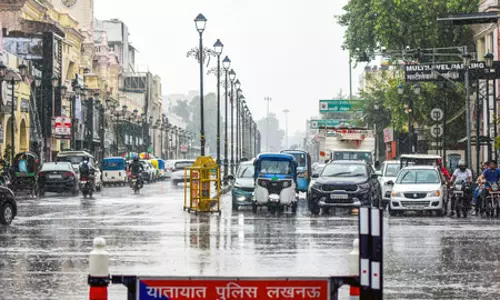 उत्तर प्रदेश के कई जिलों में बारिश का अलर्ट, तेज हवाएं भी चलेंगी उत्तर प्रदेश के कई जिलों में बारिश का अलर्ट, तेज हवाएं भी चलेंगी