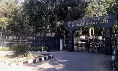 Dehradun: सर्वे ऑफ इंडिया मुख्यालय के शिफ्टिंग प्रस्ताव को मिली अस्वीकृति Dehradun: सर्वे ऑफ इंडिया मुख्यालय के शिफ्टिंग प्रस्ताव को मिली अस्वीकृति