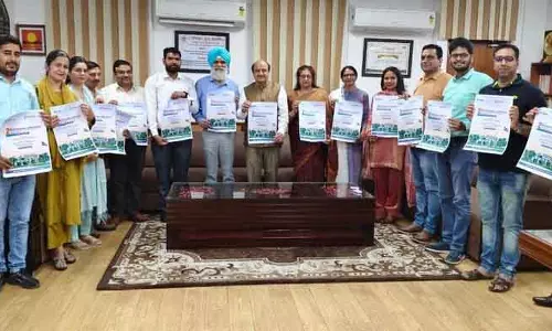 Kurukshetra विश्वविद्यालय ने अंतर्राष्ट्रीय सम्मेलन के लिए ब्रोशर जारी किया