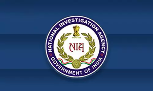 NIA ने साल 2024 में CRPF कैंप पर हुए माओवादी हमला मामले में सप्लिमेंट्री चार्जशीट दाखिल की NIA ने साल 2024 में CRPF कैंप पर हुए माओवादी हमला मामले में सप्लिमेंट्री चार्जशीट दाखिल की