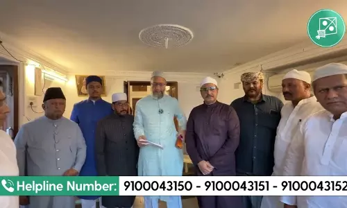 SIR in Hyderabad: असदुद्दीन ओवैसी ने मतदाताओं को इन दस्तावेजों को तैयार रखने की सलाह दी SIR in Hyderabad: असदुद्दीन ओवैसी ने मतदाताओं को इन दस्तावेजों को तैयार रखने की सलाह दी
