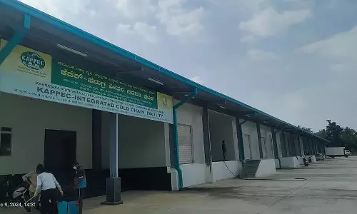 Bengaluru : कोल्ड चेन यूनिट के अधिग्रहण के लिए अधिकारी नियुक्त