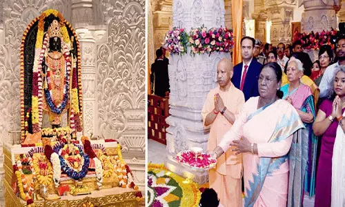 Ayodhya: श्रीराम जन्मभूमि मंदिर में राष्ट्रपति का प्रतिष्ठापना कार्यक्रम Ayodhya: श्रीराम जन्मभूमि मंदिर में राष्ट्रपति का प्रतिष्ठापना कार्यक्रम