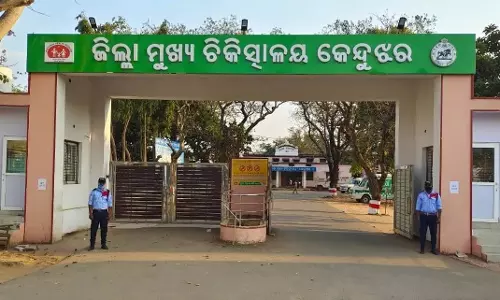 Odisha : क्योंझर के एक स्कूल में सीनियर छात्रों के क्रूर हमले के बाद पहली कक्षा का छात्र गंभीर हालत में
