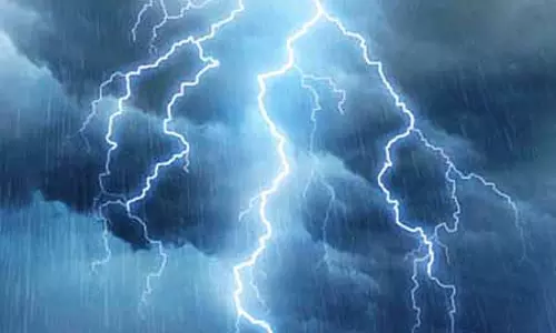 8 ज़िलों के लिए Yellow Alert जारी, अगले 3 घंटों में हल्की बारिश और आंधी-तूफ़ान की संभावना 8 ज़िलों के लिए Yellow Alert जारी, अगले 3 घंटों में हल्की बारिश और आंधी-तूफ़ान की संभावना
