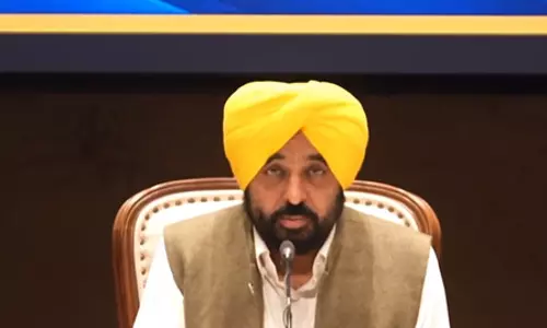 गगनदीप सिंह रंधावा के खुदकुशी मामले में बोले सीएम मान, जांच में नहीं आएगी बाधा, इसीलिए मंत्री का लिया इस्तीफा गगनदीप सिंह रंधावा के खुदकुशी मामले में बोले सीएम मान, जांच में नहीं आएगी बाधा, इसीलिए मंत्री का लिया इस्तीफा