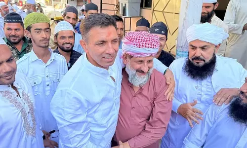 Eid-ul-Fitr 2026: कांग्रेस प्रमुख जीतू पटवारी ने भोपाल के ईदगाह में दी ईद की मुबारकबाद Eid-ul-Fitr 2026: कांग्रेस प्रमुख जीतू पटवारी ने भोपाल के ईदगाह में दी ईद की मुबारकबाद