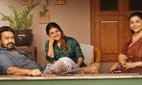Mohanlal की क्राइम ड्रामा थ्रिलर फ़िल्म 2 अप्रैल, 2026 से टलने की संभावना Mohanlal की क्राइम ड्रामा थ्रिलर फ़िल्म 2 अप्रैल, 2026 से टलने की संभावना