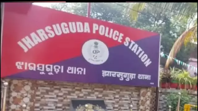 Jharsuguda में महिला को उसके घर पर गोली मारी गई, जांच जारी