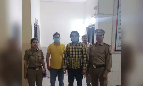 कंपनी के ही कर्मचारी ने...कंपनी के वरिष्ठ अधिकारी से मारपीट और लूट, दो आरोपी गिरफ्तार, लाखों की रकम बरामद कंपनी के ही कर्मचारी ने...कंपनी के वरिष्ठ अधिकारी से मारपीट और लूट, दो आरोपी गिरफ्तार, लाखों की रकम बरामद