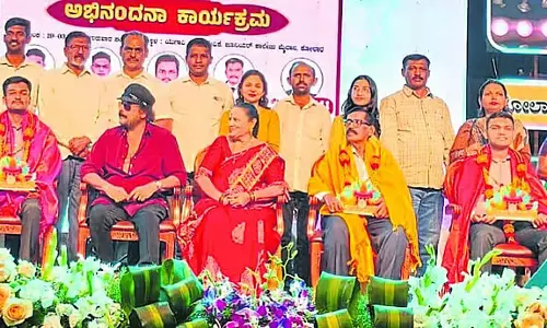 Ugadi Festival ; गीत और नृत्य का उत्सव Ugadi Festival ; गीत और नृत्य का उत्सव