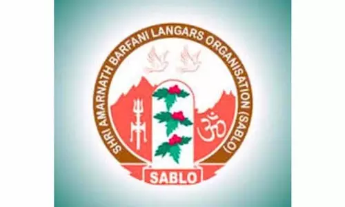 SABLO ने SASB से लंगर की अनुमति के लिए पुरानी प्रक्रिया ही जारी रखने का आग्रह किया SABLO ने SASB से लंगर की अनुमति के लिए पुरानी प्रक्रिया ही जारी रखने का आग्रह किया