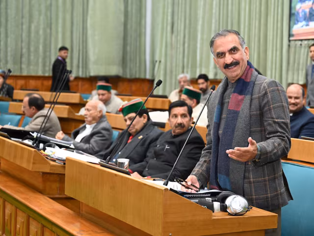 Shimla: बजट सत्र में विपक्ष का प्रदर्शन, सदन में हंगामा Shimla: बजट सत्र में विपक्ष का प्रदर्शन, सदन में हंगामा