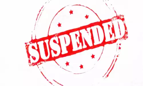 अधीक्षिका ने बीमार छात्रा का ध्यान नहीं रखा, सस्पेंड अधीक्षिका ने बीमार छात्रा का ध्यान नहीं रखा, सस्पेंड