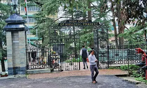 HC ने PM के खिलाफ ‘अपमानजनक भाषा’ इस्तेमाल करने पर हिमाचल कांग्रेस नेता के खिलाफ FIR रद्द की HC ने PM के खिलाफ ‘अपमानजनक भाषा’ इस्तेमाल करने पर हिमाचल कांग्रेस नेता के खिलाफ FIR रद्द की