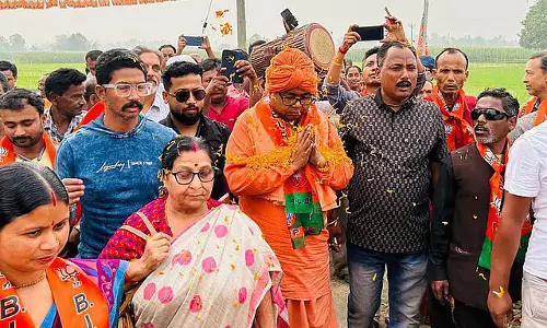 BJP से लड़ रहे हैं चुनाव: स्वामी उत्पल महाराज को भारत सेवाश्रम संघ से निकाला गया BJP से लड़ रहे हैं चुनाव: स्वामी उत्पल महाराज को भारत सेवाश्रम संघ से निकाला गया