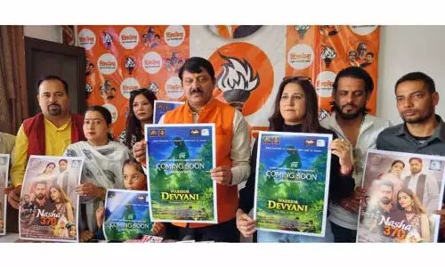 Shiv Sena ने जम्मू के लिए डुग्गर चैनल और फिल्म सिटी की मांग की Shiv Sena ने जम्मू के लिए डुग्गर चैनल और फिल्म सिटी की मांग की