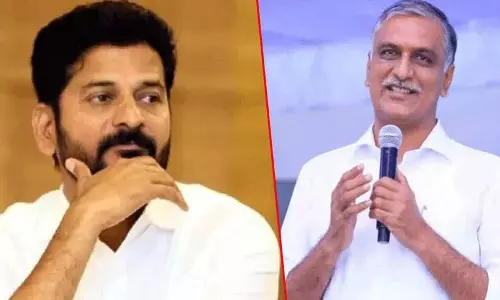 हरीश राव ने CM रेवंत रेड्डी से सिद्दिपेट के लिए रद्द की गई धनराशि जारी करने की मांग की
