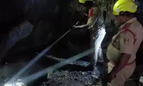 Cuttack SCB में फिर लगी आग: 5 दिनों में तीसरी घटना से मचा हड़कंप Cuttack SCB में फिर लगी आग: 5 दिनों में तीसरी घटना से मचा हड़कंप