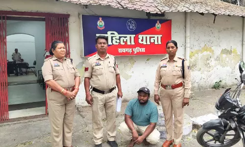 शादी का झांसा देकर दुष्कर्म करने वाला आरोपी गिरफ्तार, त्वरित कार्रवाई से पीड़िता को मिला न्याय शादी का झांसा देकर दुष्कर्म करने वाला आरोपी गिरफ्तार, त्वरित कार्रवाई से पीड़िता को मिला न्याय