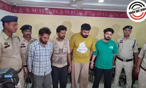 पंजाब से संचालित हेरोइन तस्करी सिंडिकेट का भंडाफोड़, 4 मुख्य तस्कर गिरफ्तार