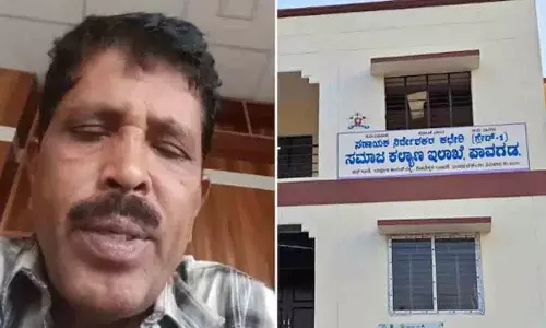 Senior officer के उत्पीड़न को सहन न कर पाने के कारण, अधिकारी ने आत्महत्या कर ली Senior officer के उत्पीड़न को सहन न कर पाने के कारण, अधिकारी ने आत्महत्या कर ली