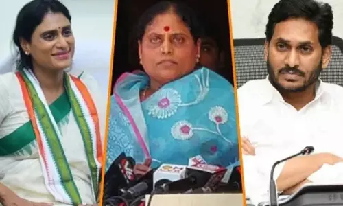 YSR परिवार विवाद में नया मोड़: विजयम्मा के कथित बयान से बढ़ी तकरार YSR परिवार विवाद में नया मोड़: विजयम्मा के कथित बयान से बढ़ी तकरार