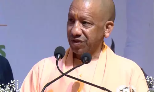 UP के सीएम योगी आदित्यनाथ ने लखनऊ में इंटरनेशनल फॉरेस्ट डे पर जंगलों के महत्व पर ज़ोर दिया UP के सीएम योगी आदित्यनाथ ने लखनऊ में इंटरनेशनल फॉरेस्ट डे पर जंगलों के महत्व पर ज़ोर दिया