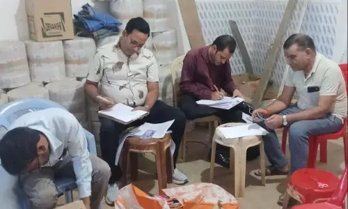 CG: देवांशी मिनरल वाटर प्लांट की जांच, 115 बोरी पानी पाउच जप्त CG: देवांशी मिनरल वाटर प्लांट की जांच, 115 बोरी पानी पाउच जप्त