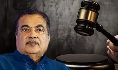 सरकार Nitin Gadkari को धमकी और 100 करोड़ रुपये की उगाही के मामले में गवाहों की जांच कर रही सरकार Nitin Gadkari को धमकी और 100 करोड़ रुपये की उगाही के मामले में गवाहों की जांच कर रही