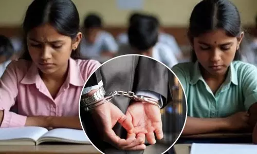 चार छात्राओं के साथ दुर्व्यवहार का Teacher पर आरोप