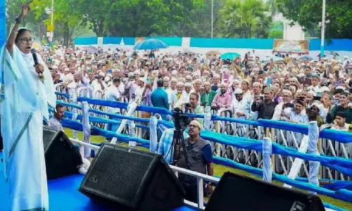 सबसे बड़ा घुसपैठिया मोदी हैं... बंगाल की मुख्यमंत्री Mamata ने प्रधानमंत्री की कड़ी आलोचना की सबसे बड़ा घुसपैठिया मोदी हैं... बंगाल की मुख्यमंत्री Mamata ने प्रधानमंत्री की कड़ी आलोचना की