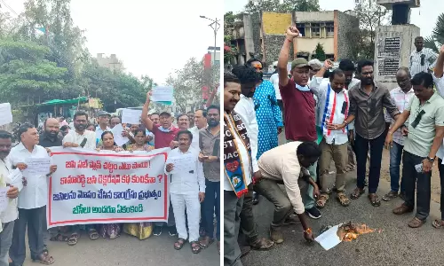 Telangana बजट 2026-27 पर वारंगल में मिली-जुली प्रतिक्रिया, बड़े प्रोजेक्ट की कमी पर सवाल Telangana बजट 2026-27 पर वारंगल में मिली-जुली प्रतिक्रिया, बड़े प्रोजेक्ट की कमी पर सवाल